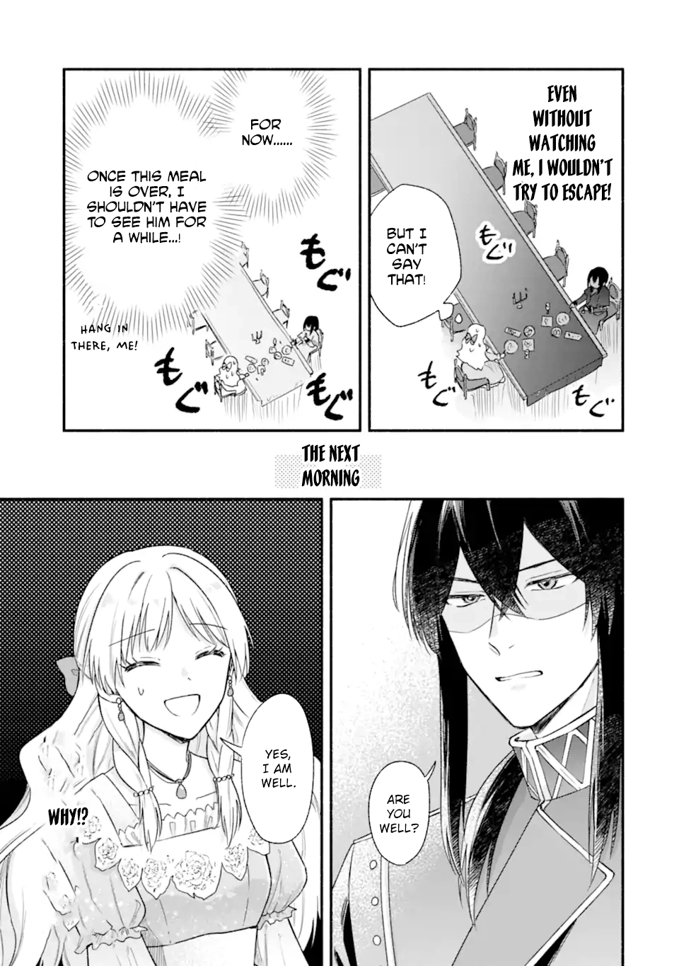 You Don’t Have to Do Anything,” Says My Overprotective Fiancé Chapter 2 - . Page 13